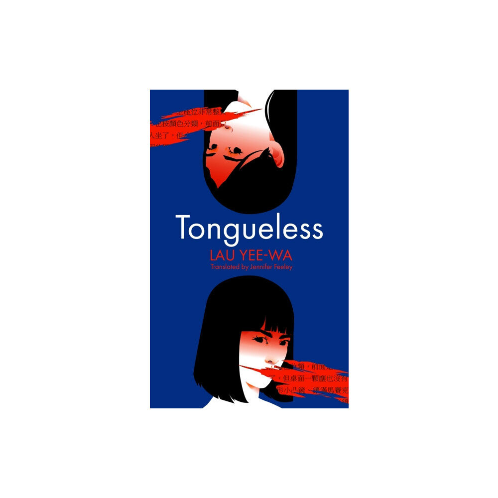 Profile Books Ltd Tongueless (häftad, eng)