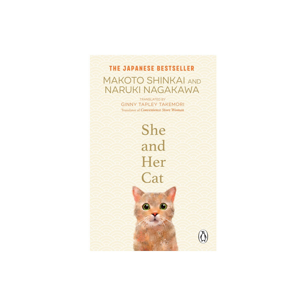 Transworld publishers ltd She and her Cat (häftad, eng)