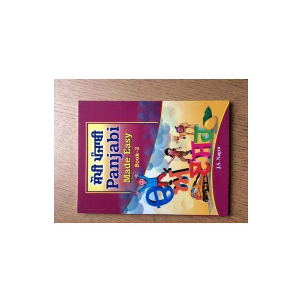 Nagra Publications Panjabi Made Easy Book 2 (häftad, eng)