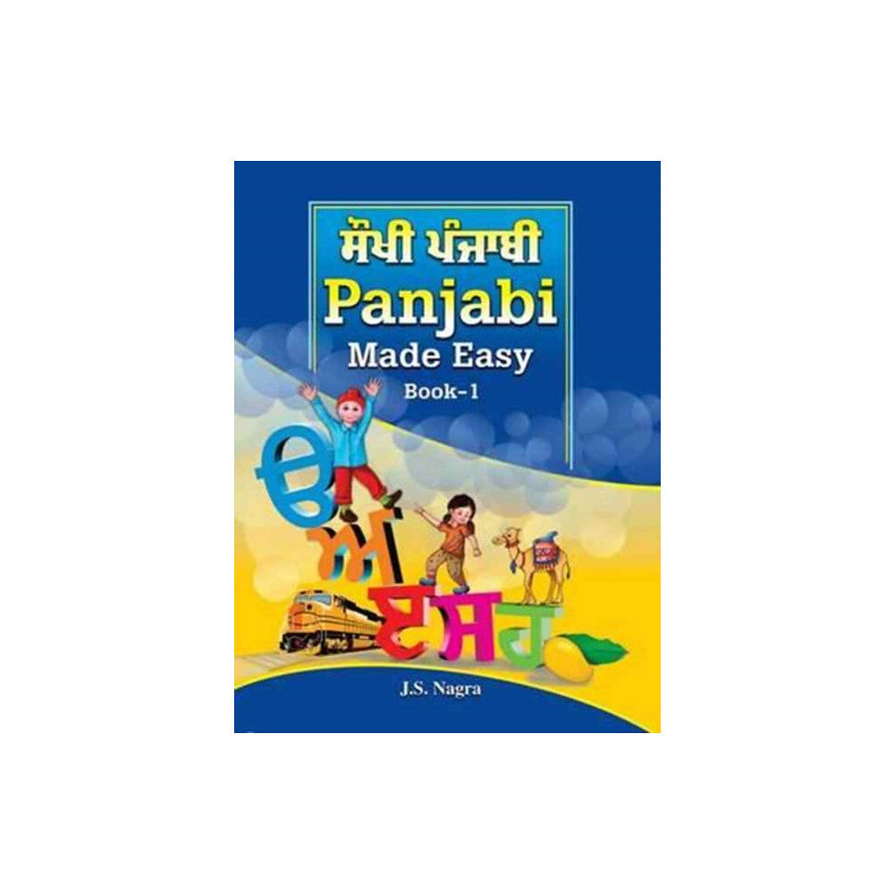 Nagra Publications Panjabi Made Easy (häftad, eng)