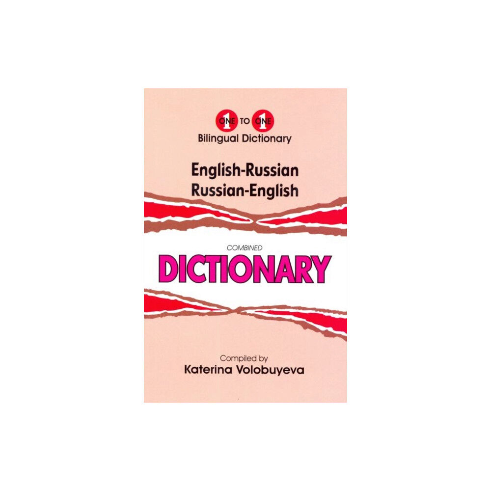 IBS Books One-to-one dictionary (inbunden, eng)