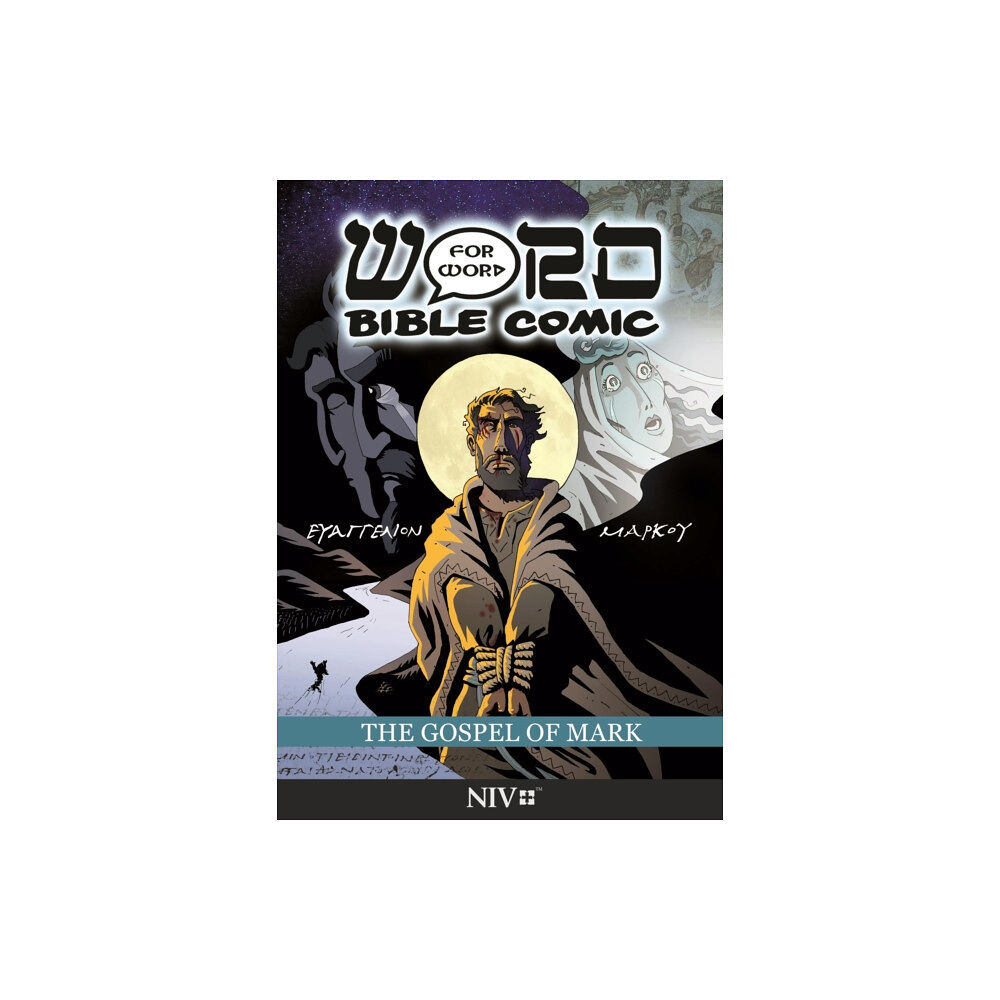 Word for Word Bible Comics The Gospel of Mark: Word for Word Bible Comic (häftad, eng)