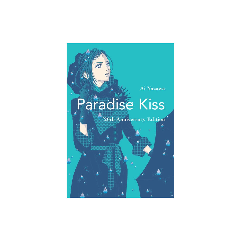 Vertical, Inc. Paradise Kiss: 20th Anniversary Edition (häftad, eng)