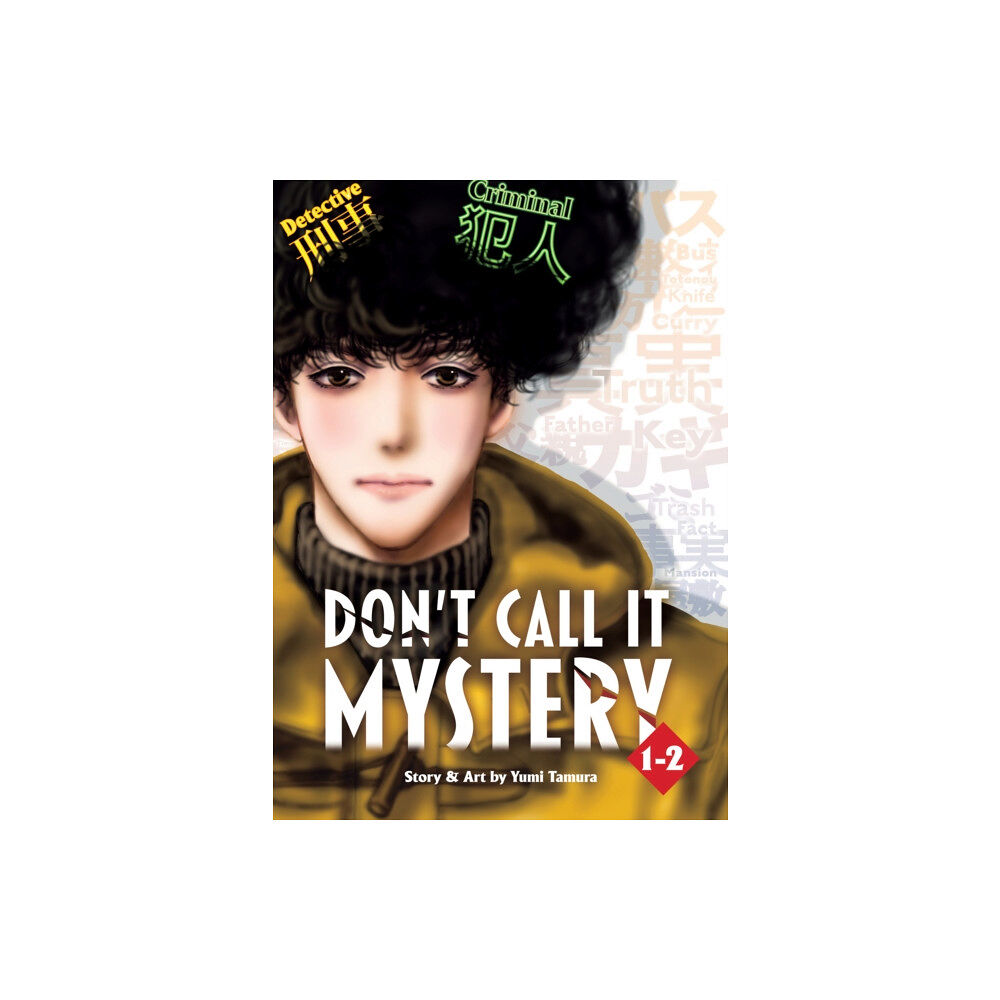 Seven Seas Entertainment, LLC Don't Call it Mystery (Omnibus) Vol. 1-2 (häftad, eng)