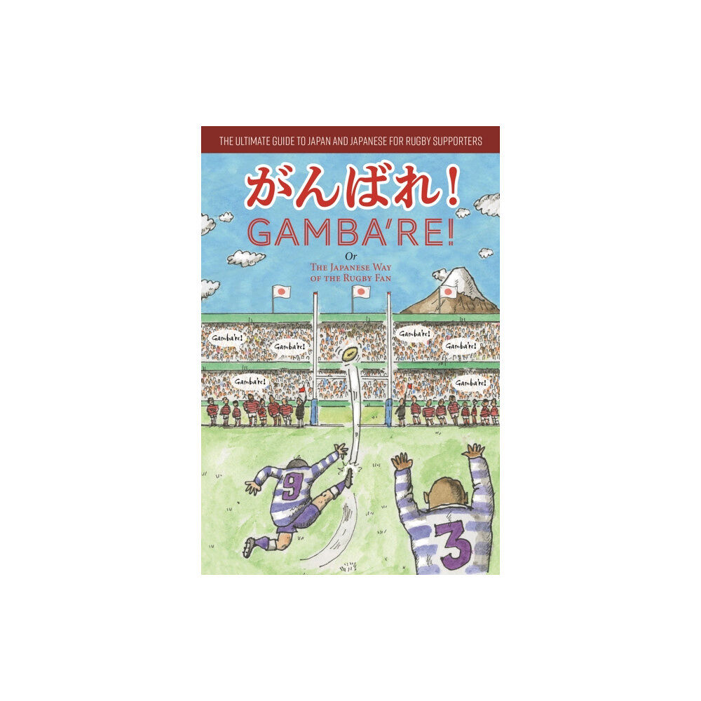 G-chan Press Gamba're! (häftad, eng)