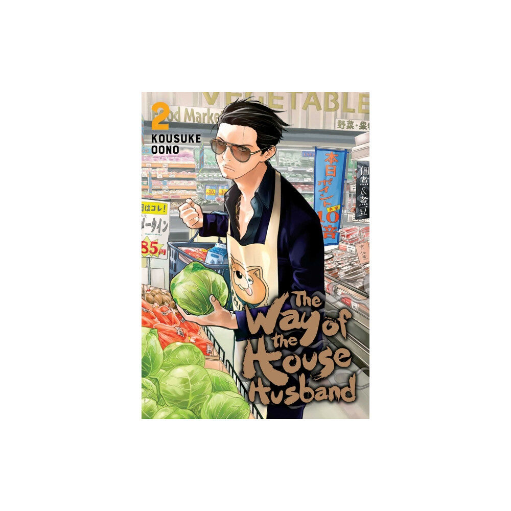 Viz Media, Subs. of Shogakukan Inc The Way of the Househusband, Vol. 2 (häftad, eng)