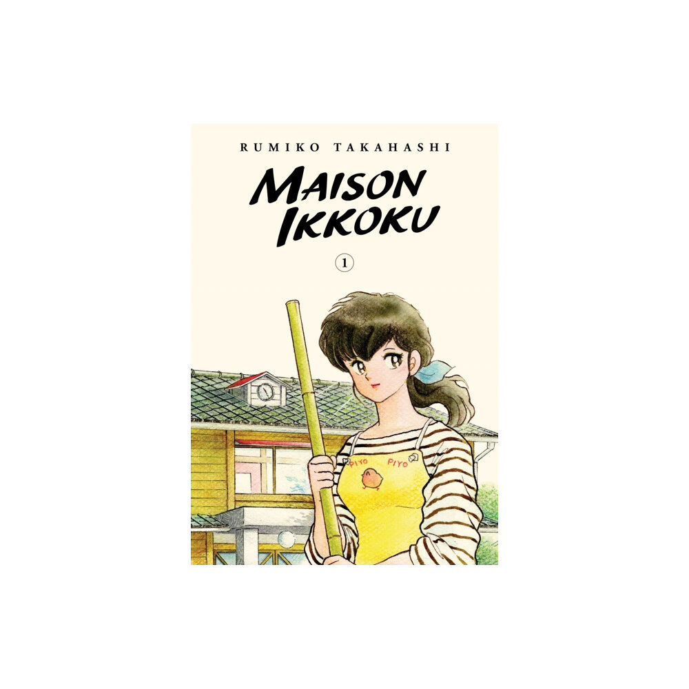 Viz Media, Subs. of Shogakukan Inc Maison Ikkoku Collector's Edition, Vol. 1 (häftad, eng)