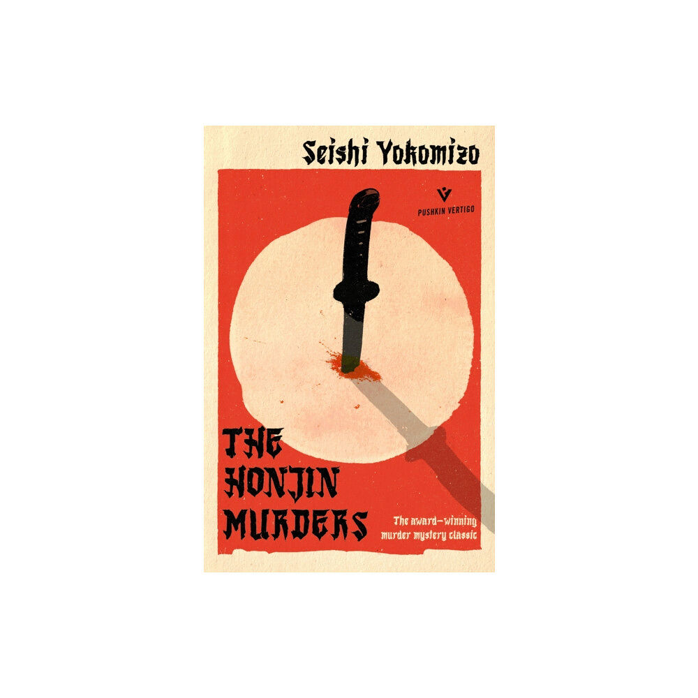 Pushkin Press The Honjin Murders (häftad, eng)