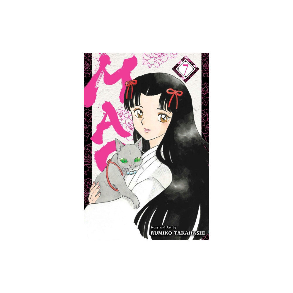 Viz Media, Subs. of Shogakukan Inc Mao, Vol. 7 (häftad, eng)