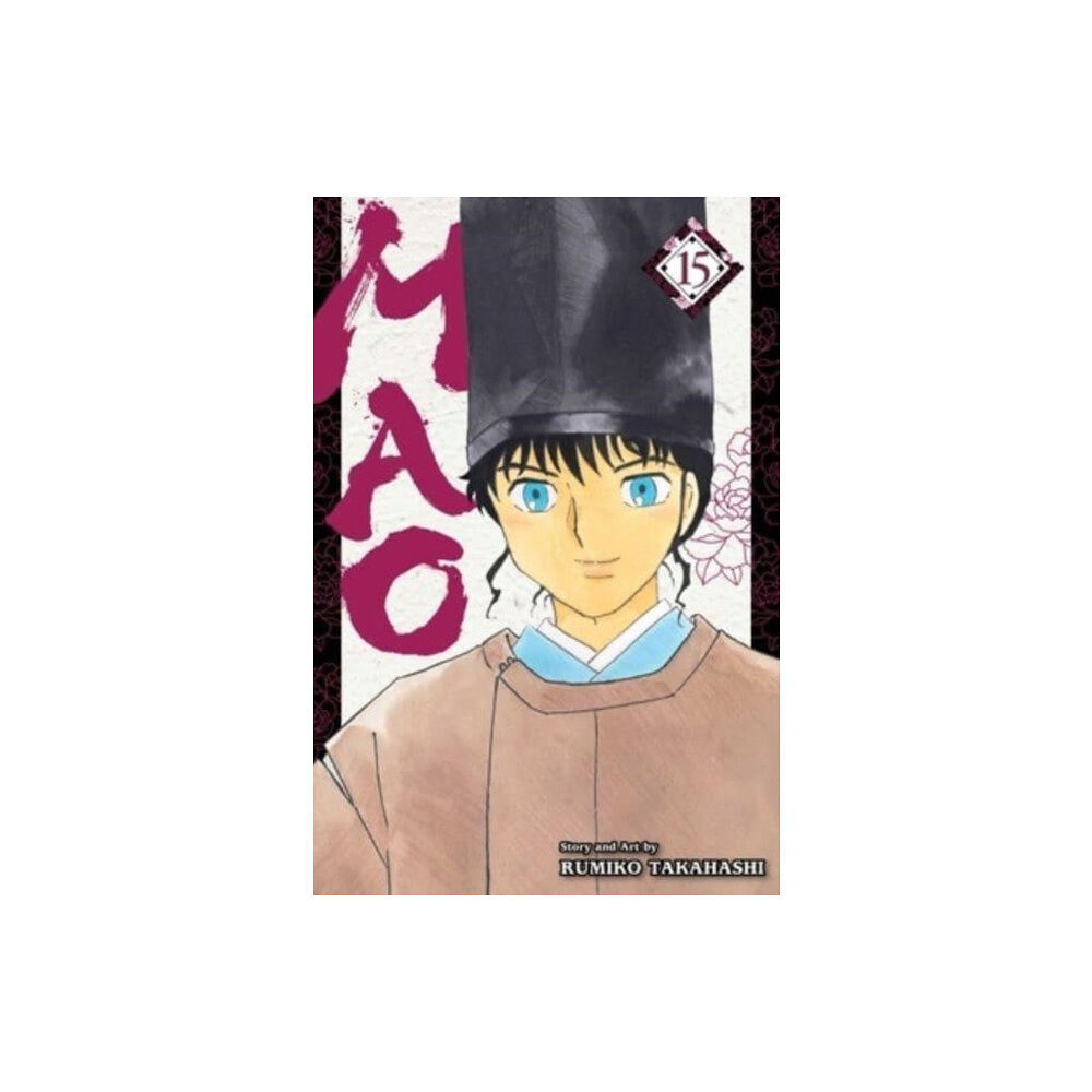 Viz Media, Subs. of Shogakukan Inc Mao, Vol. 15 (häftad, eng)