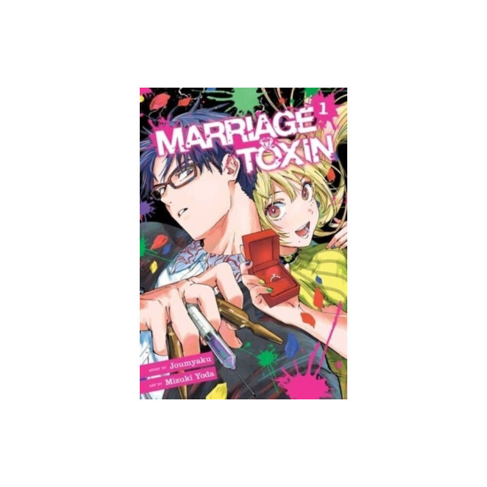 Viz Media, Subs. of Shogakukan Inc Marriage Toxin, Vol. 1 (häftad, eng)