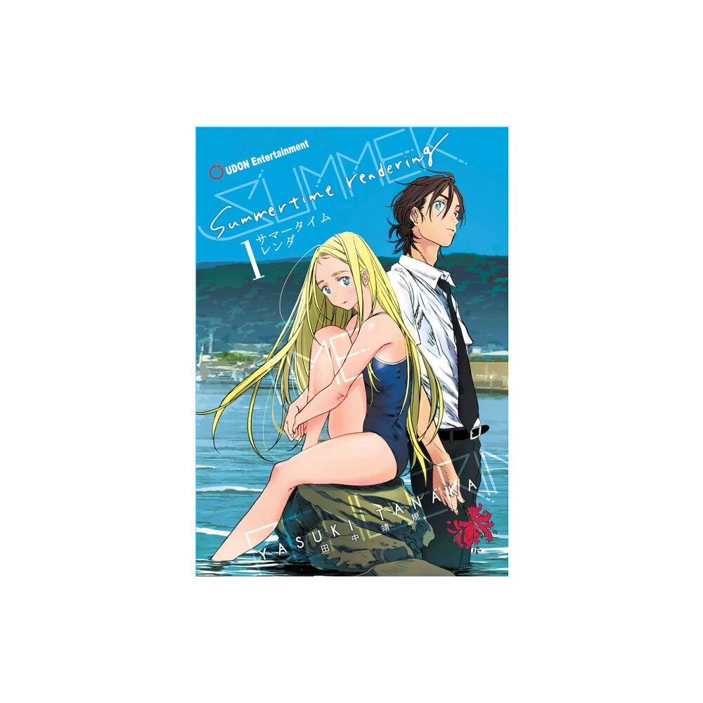 Udon Entertainment Corp Summertime Rendering Volume 1 (Hard Cover) (inbunden, eng)