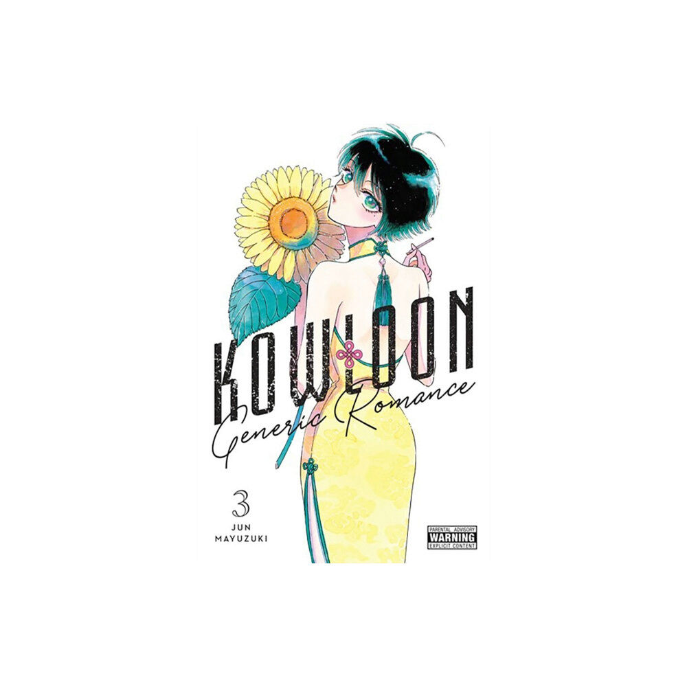 Little, Brown & Company Kowloon Generic Romance, Vol. 3 (häftad, eng)