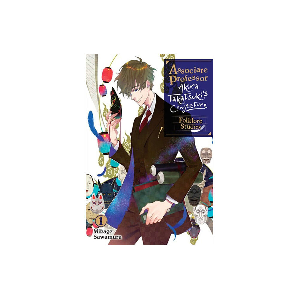 Little, Brown & Company Associate Professor Akira Takatsuki's Conjecture, Vol. 1 (light novel) (häftad, eng)
