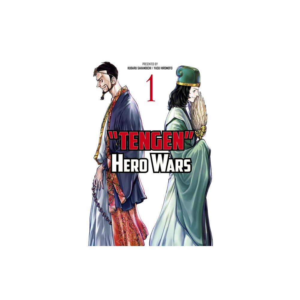 Titan Books Ltd Tengen Hero Wars Vol.1 (häftad, eng)