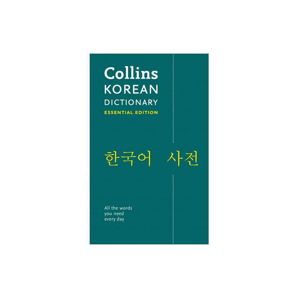 HarperCollins Publishers Korean Essential Dictionary (häftad, eng)
