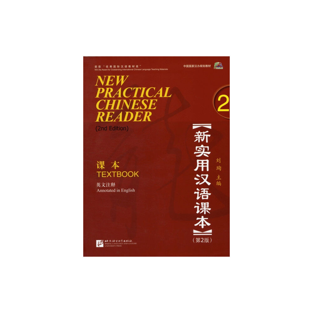 Beijing Language & Culture University Press,China New Practical Chinese Reader vol.2 - Textbook (häftad, eng)