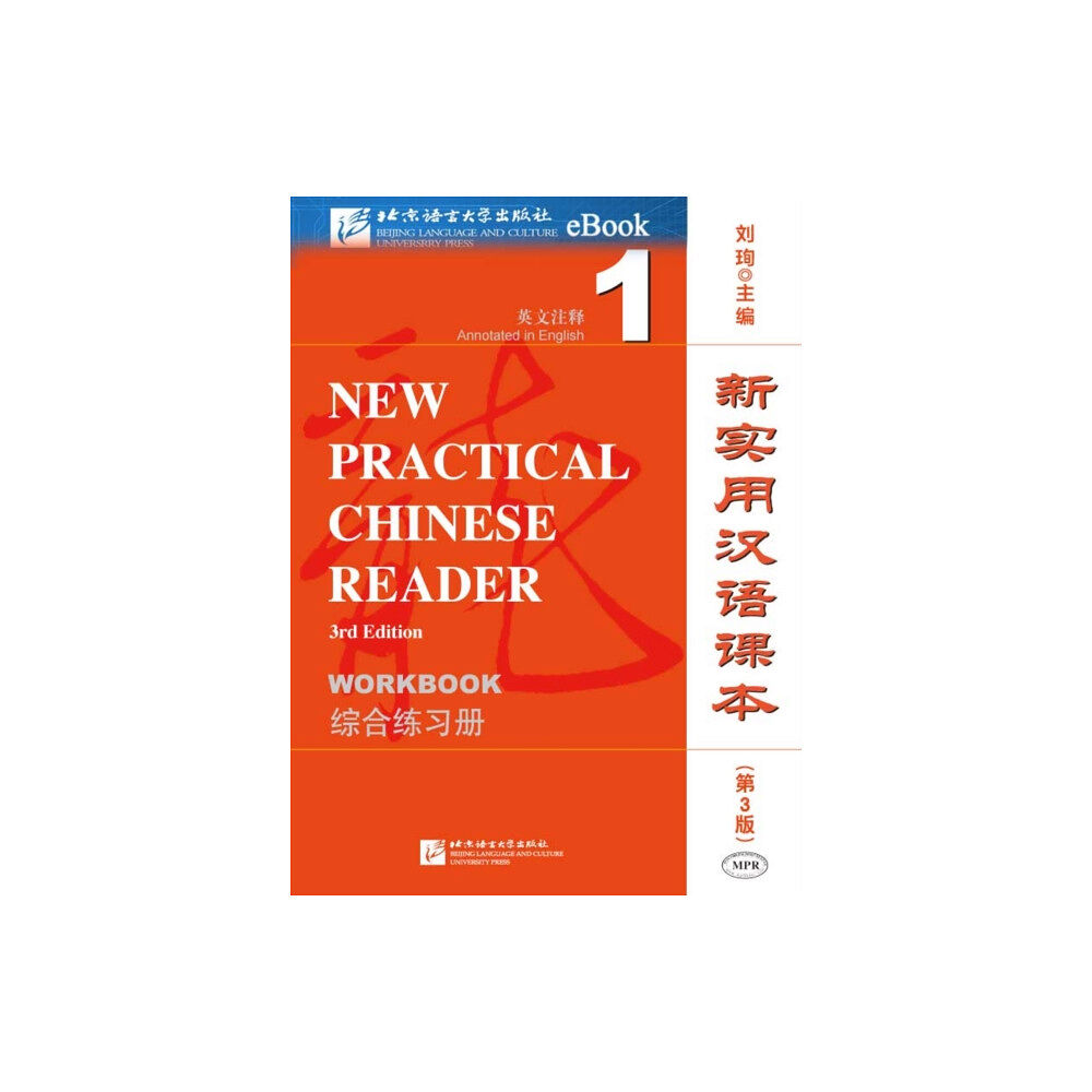 Beijing Language & Culture University Press,China New Practical Chinese Reader vol.1 - Workbook (häftad, eng)