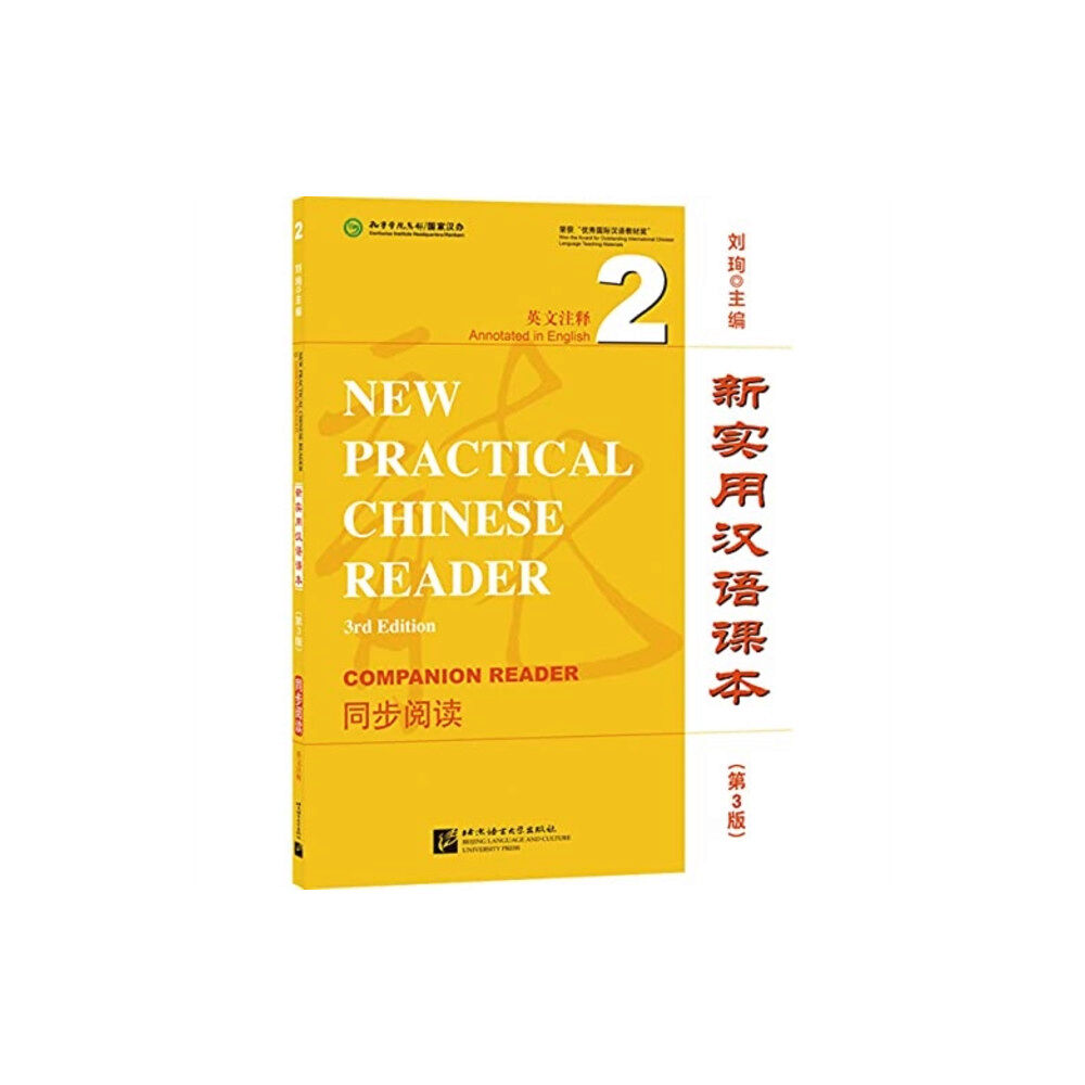 Beijing Language & Culture University Press,China New Practical Chinese Reader vol.2 - Companion Reader (häftad, eng)