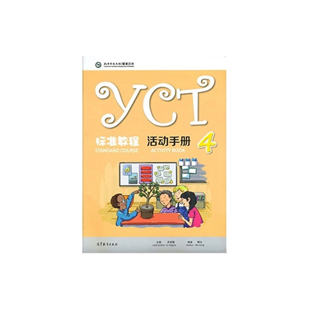 Higher Education Press,China YCT Standard Course 4 - Activity Book (häftad, eng)