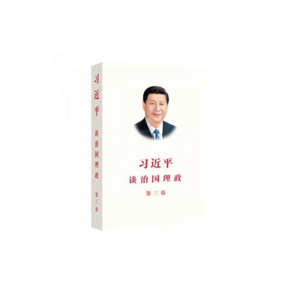 CYPRESS BOOK CO LTD PROMO Xi Jinping The Governance Of China - Chinese Edition (häftad, eng)