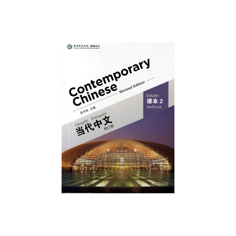 Sinolingua Contemporary Chinese vol.2 - Textbook (häftad, eng)