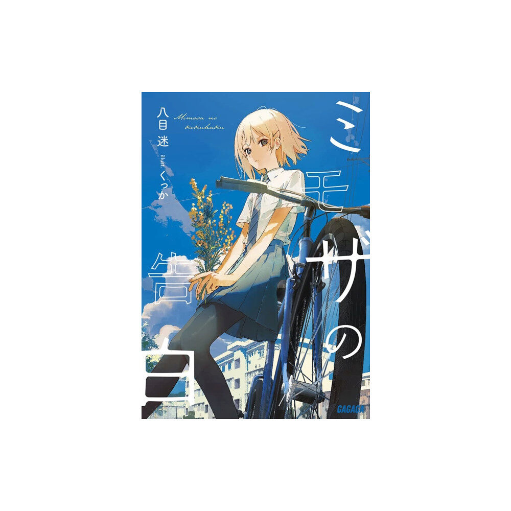 Seven Seas Entertainment, LLC The Mimosa Confessions (Light Novel) Vol. 1 (häftad, eng)