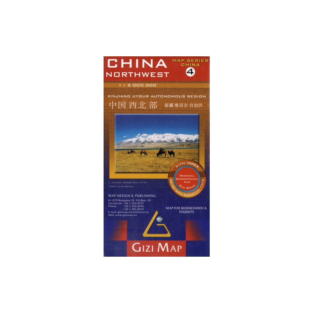 GiziMap China 4 Northwest geogr. Xinjiang Uygur auton. region