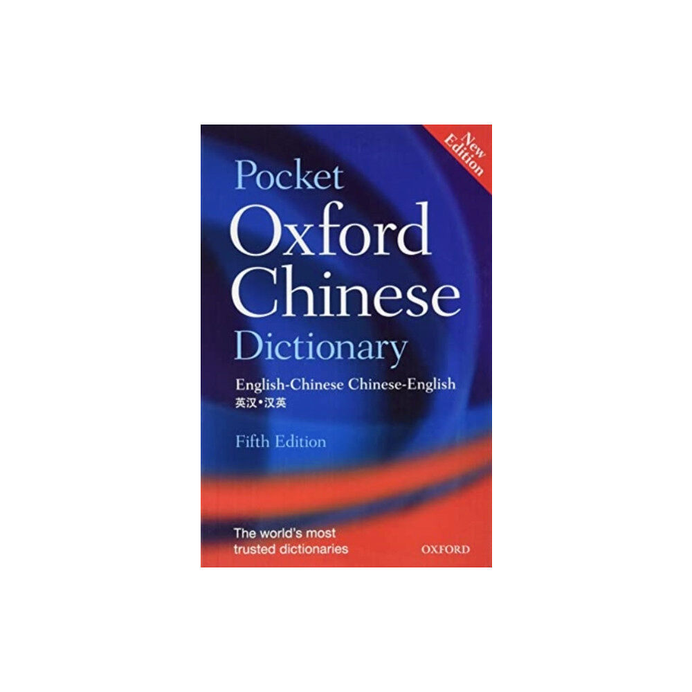 Oxford University Press,China Ltd Pocket Oxford Chinese Dictionary (häftad, eng)
