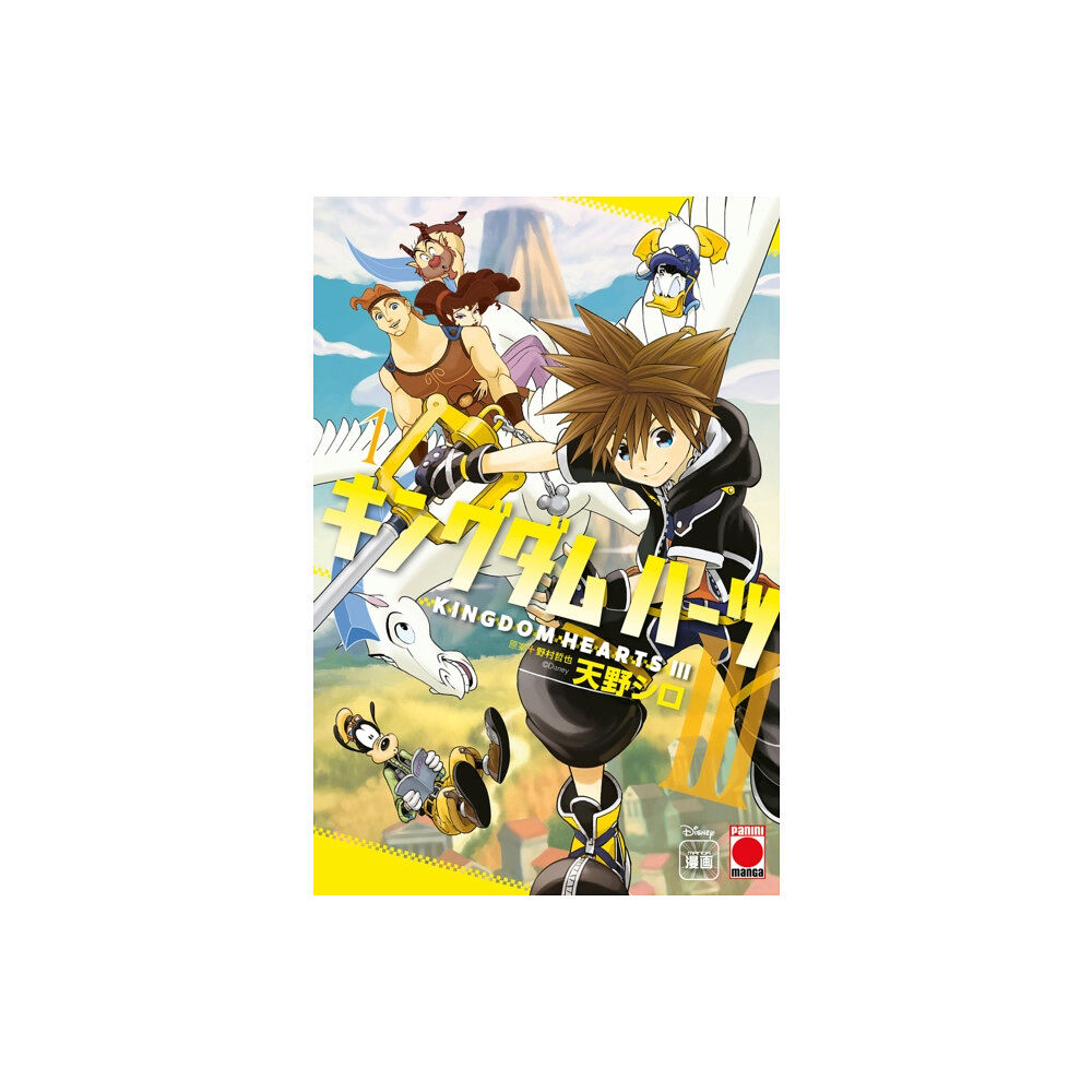 Panini Publishing Ltd Kingdom Hearts III (häftad, eng)