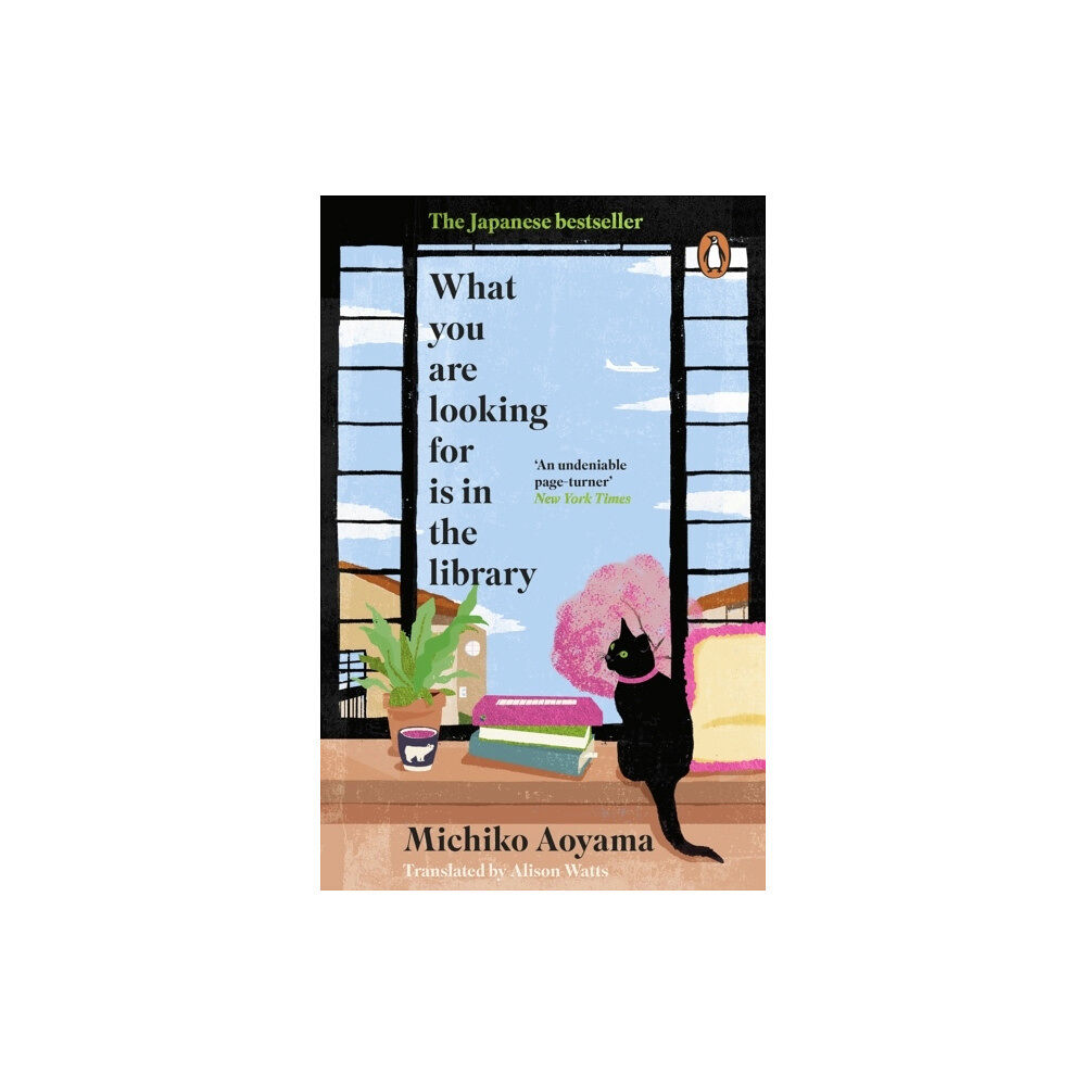 Michiko Aoyama What You Are Looking for is in the Library (pocket, eng)