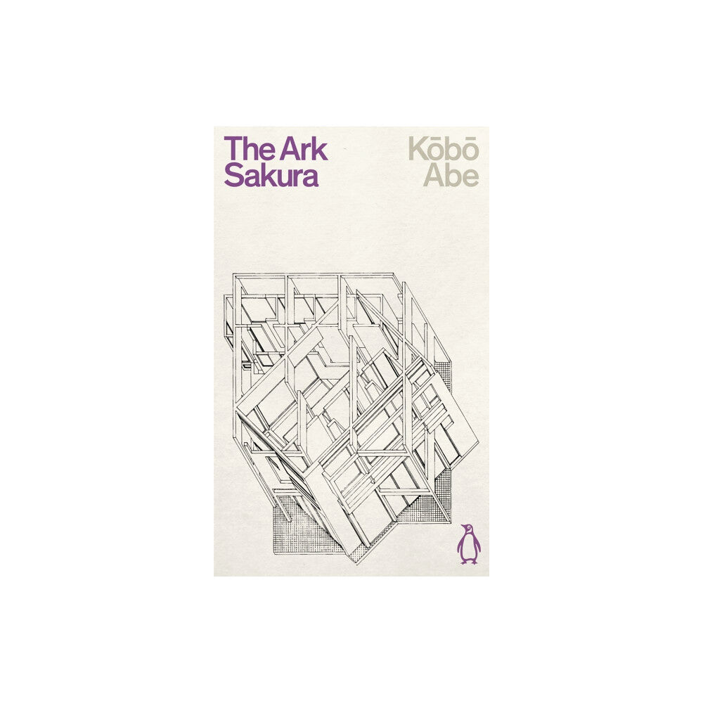 Penguin books ltd The Ark Sakura (häftad, eng)