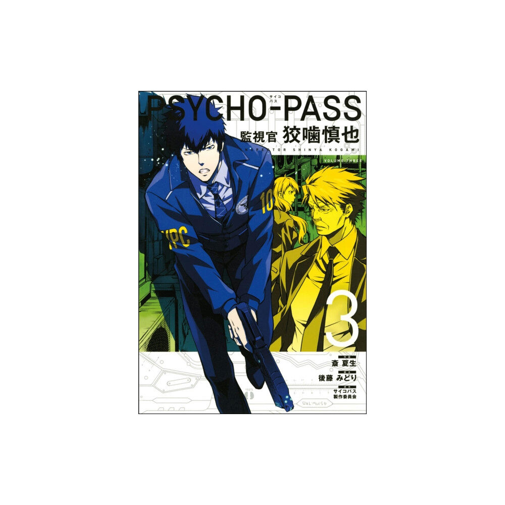 Dark Horse Comics,U.S. Psycho-pass: Inspector Shinya Kogami Volume 3 (häftad, eng)