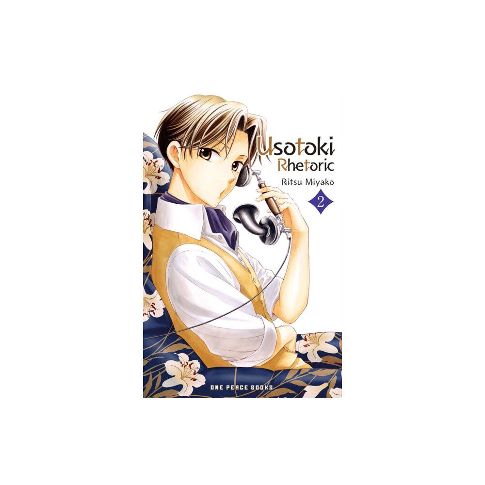 Social Club Books Usotoki Rhetoric Volume 2 (häftad, eng)