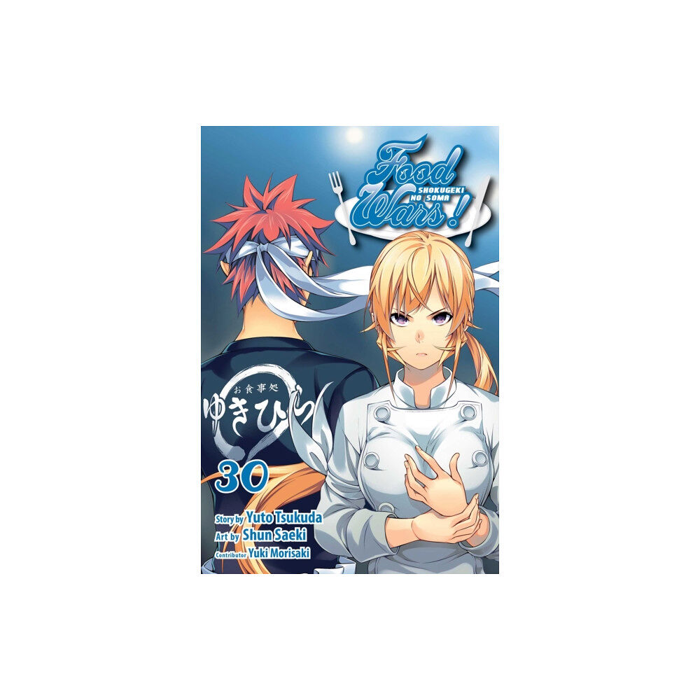 Viz Media, Subs. of Shogakukan Inc Food Wars!: Shokugeki no Soma, Vol. 30 (häftad, eng)