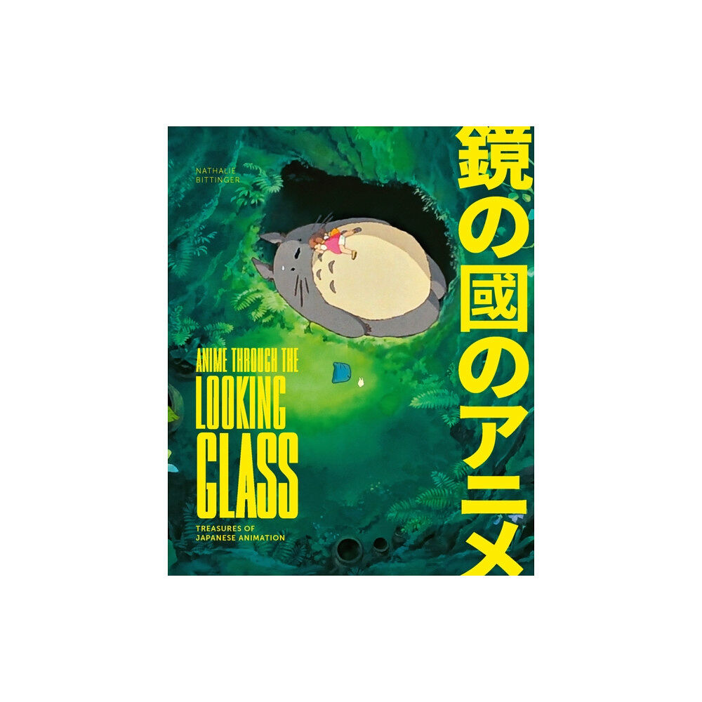 Prestel Anime Through the Looking Glass (inbunden, eng)