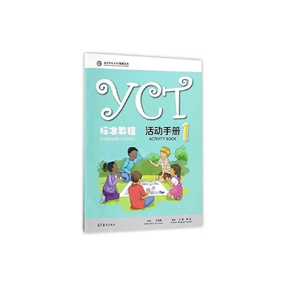 Higher Education Press,China YCT Standard Course 1 - Activity Book (häftad, eng)