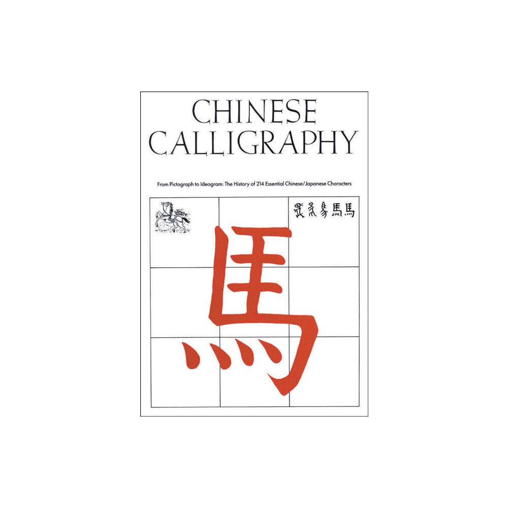 Abbeville Press Inc.,U.S. Chinese Calligraphy (inbunden, eng)