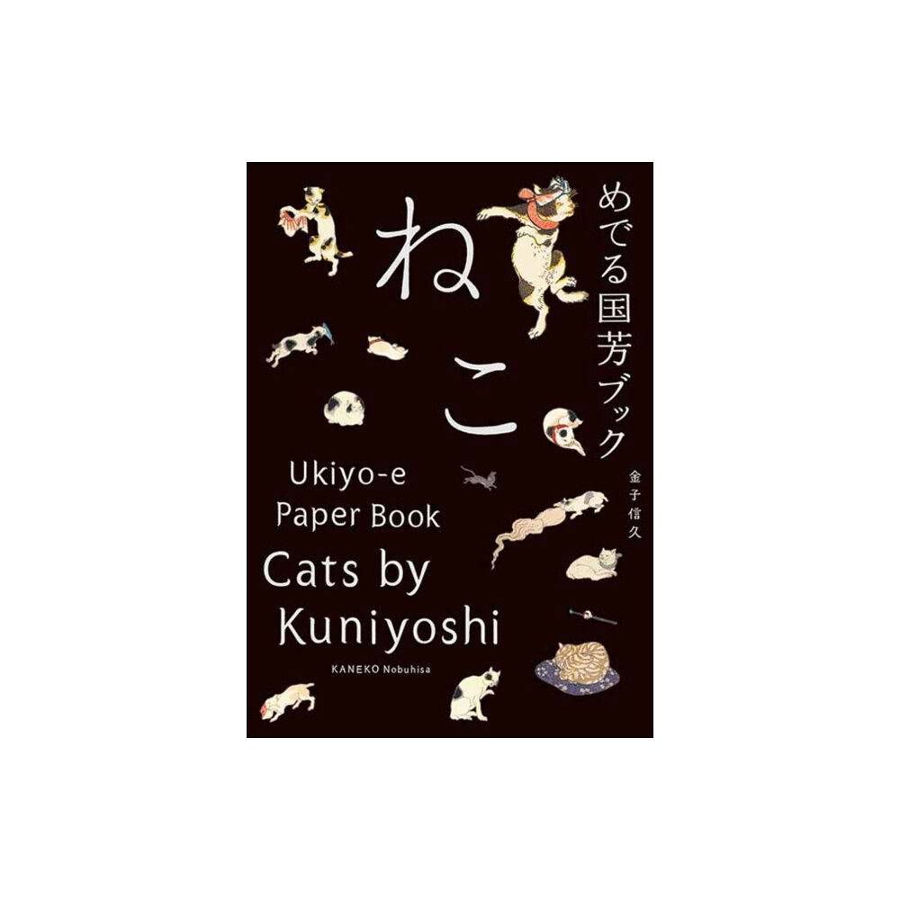 PIE Books Cats by Kuniyoshi (häftad, eng)