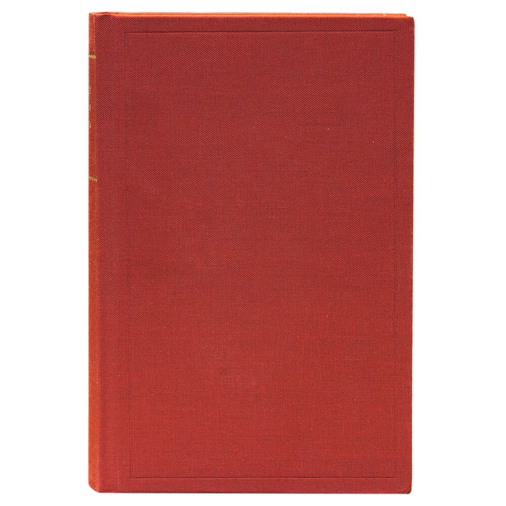 Gudmund Toijer Nytt Juridiskt Arkiv avd. I 2023, Rättsfall från Högsta domstolen (inbunden)