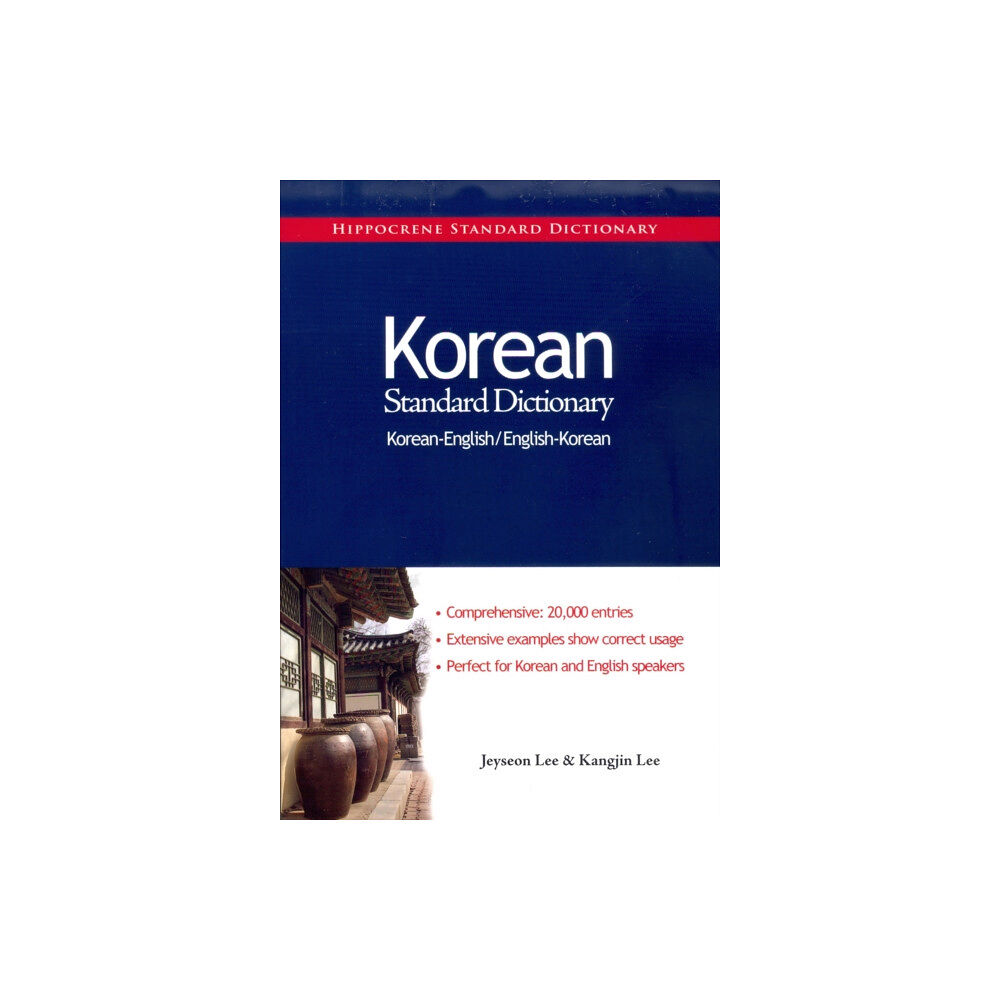 Hippocrene Books Inc.,U.S. Korean-English/English-Korean Standard Dictionary (häftad, eng)