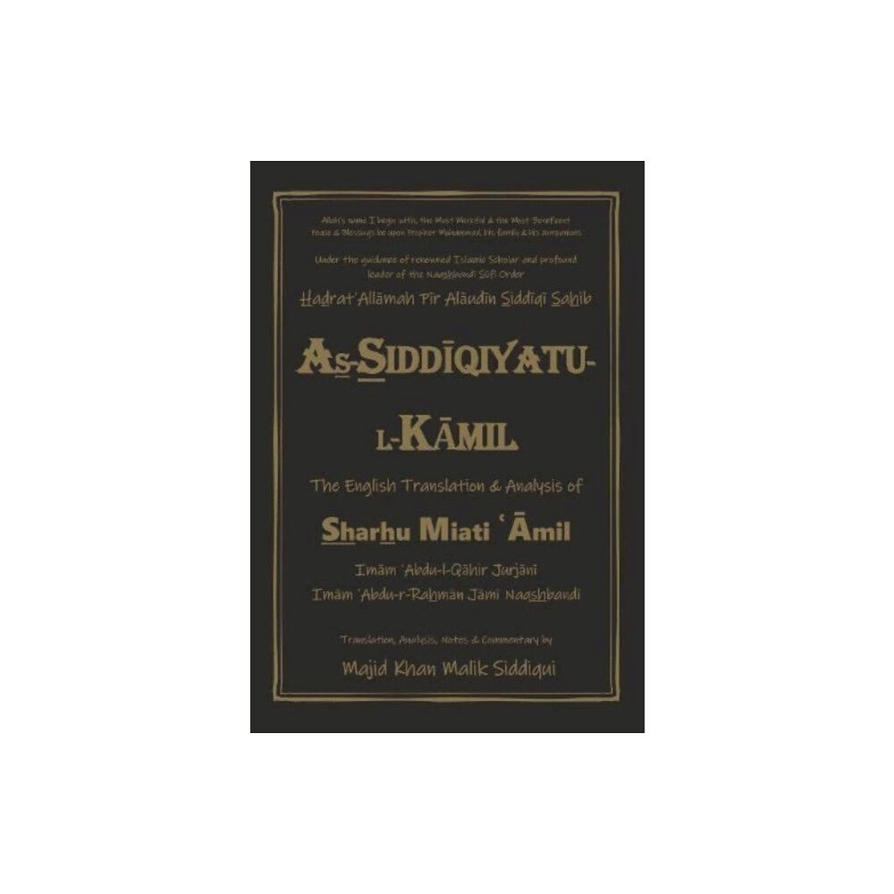 Noor Alam Publications As-Siddiqiyatu-L-Kamil (inbunden, ara)