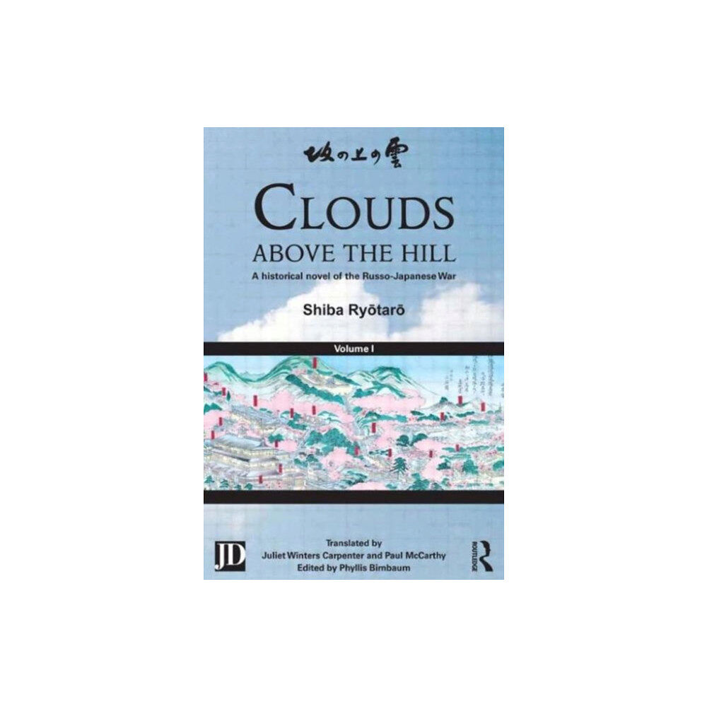 Taylor & francis ltd Clouds above the Hill (häftad, eng)