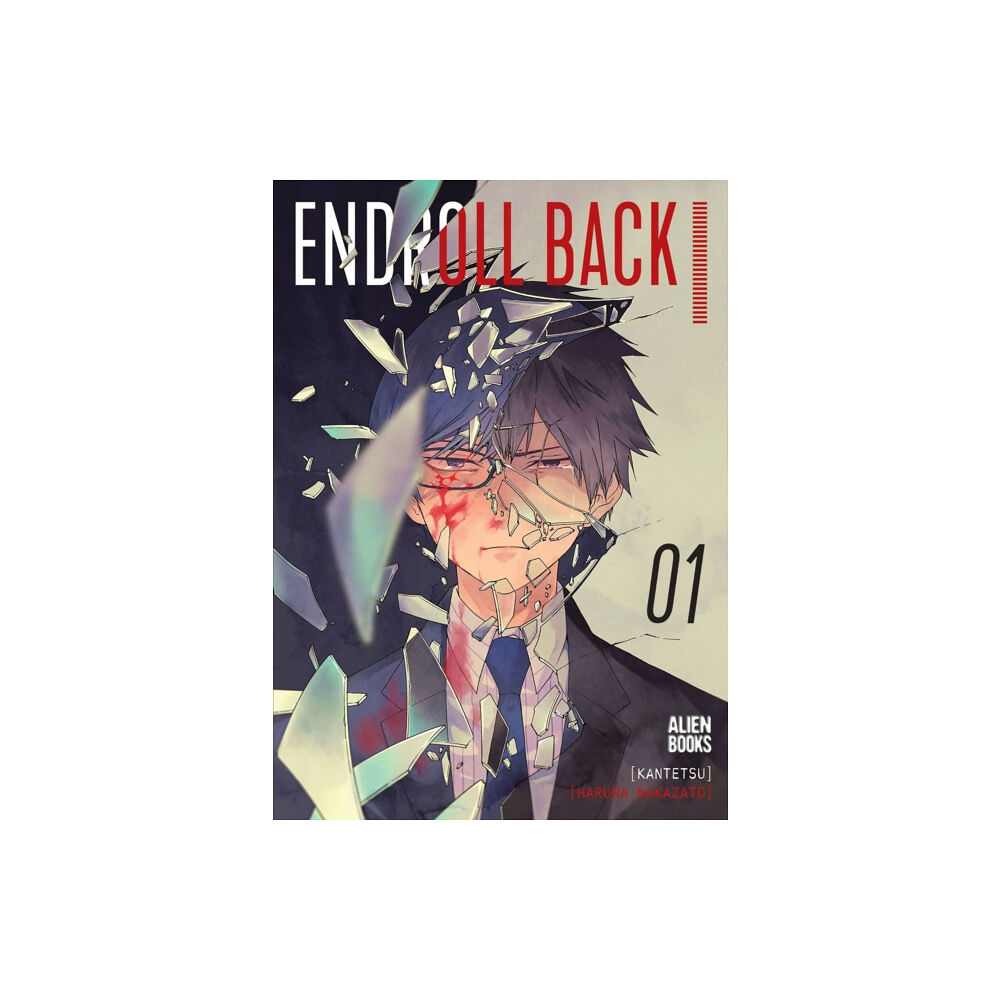 Alien Books Endroll Back Volume 1 (häftad, eng)