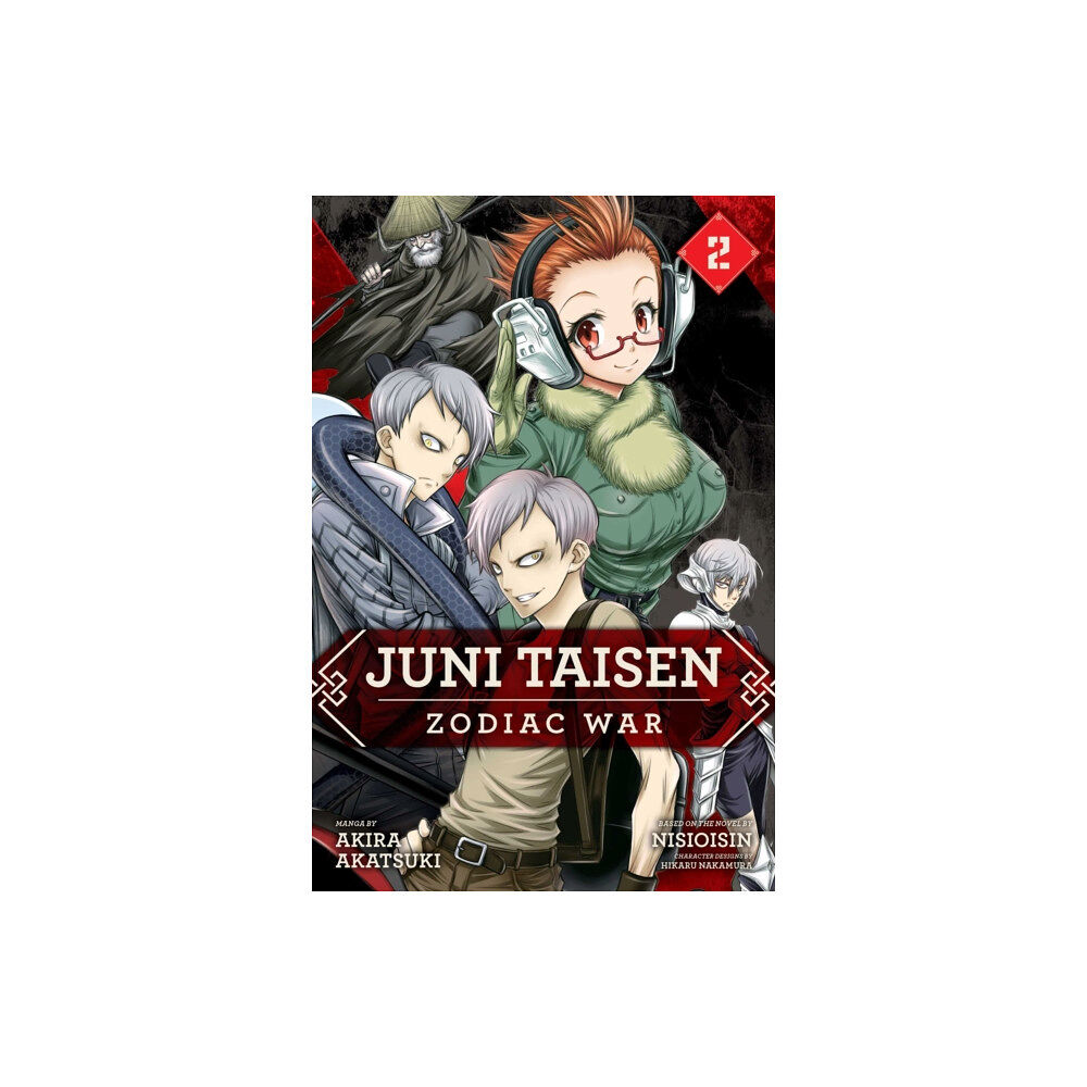 Viz Media, Subs. of Shogakukan Inc Juni Taisen: Zodiac War (manga), Vol. 2 (häftad, eng)