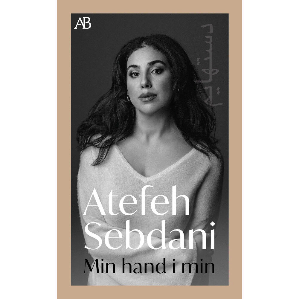 Atefeh Sebdani Min hand i min (pocket)