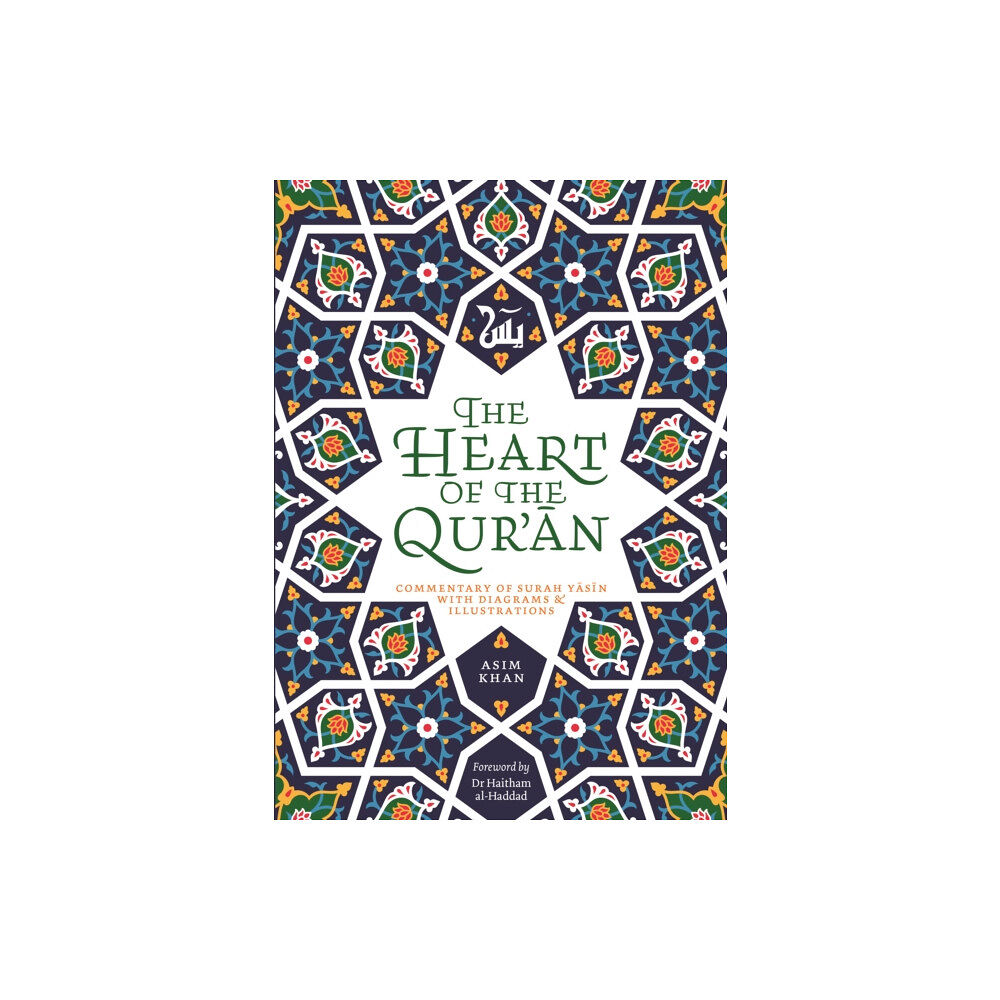 Islamic Foundation The Heart of the Qur'an (häftad, eng)