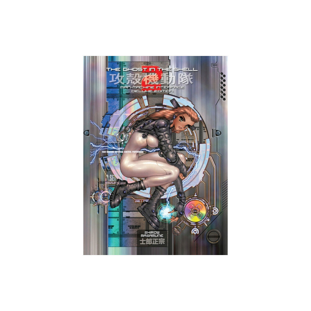 Kodansha America, Inc The Ghost In The Shell 2 Deluxe Edition (inbunden, eng)