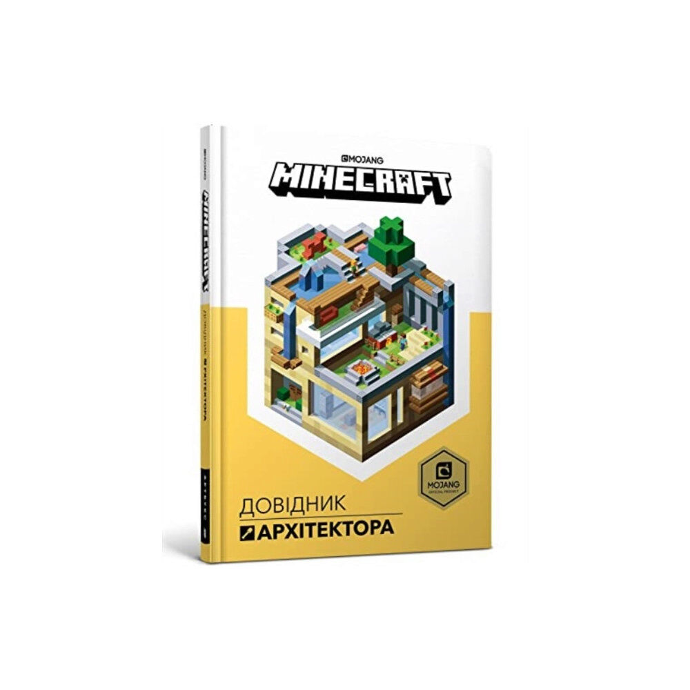 Artbooks Minecraft: Guide to Creative (inbunden, ukr)