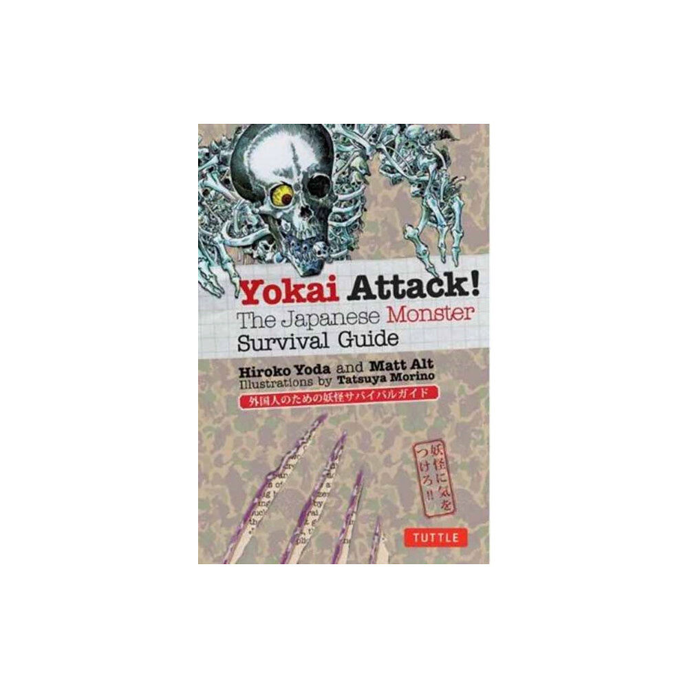 Tuttle Publishing Yokai Attack! (häftad, eng)